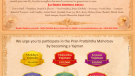 Pran Pratishta